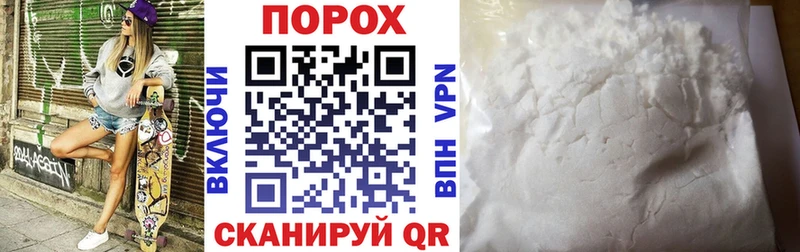 Amphetamine Premium  Купить  Щигры 