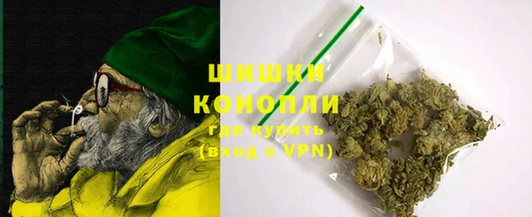 кокаин колумбия Арсеньев