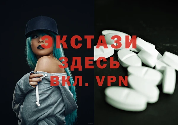 кокаин колумбия Арсеньев