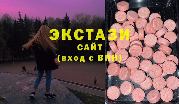 кокаин колумбия Арсеньев