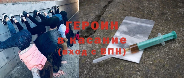 кокаин колумбия Арсеньев