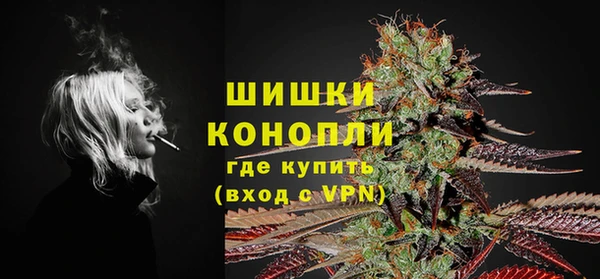 кокаин колумбия Арсеньев