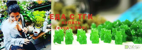 кокаин колумбия Арсеньев